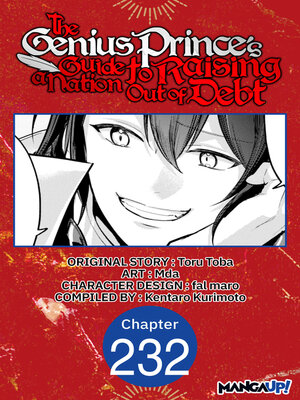 cover image of The Genius Prince's Guide to Raising a Nation Out of Debt, Chapter 232
